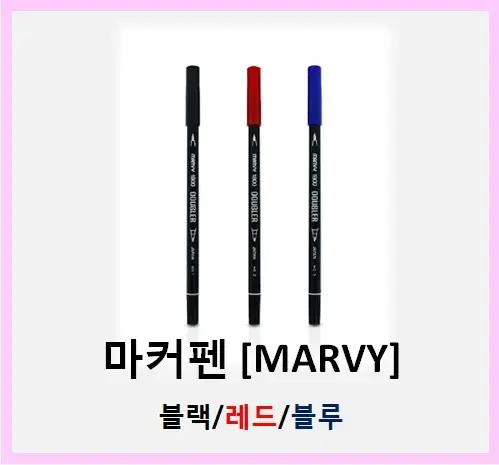 thumbnail-7